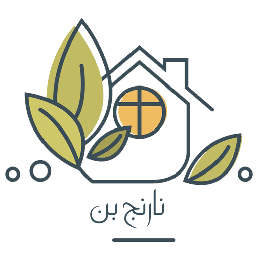 لوگوی فروشگاه اینترنتی محصولات ارگانیک نارنج بُن